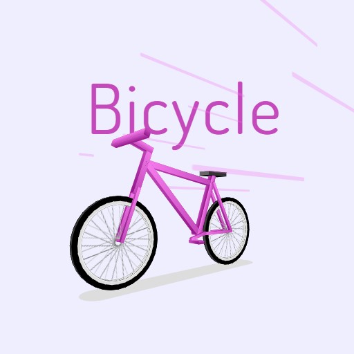 3d自行车动态壁纸